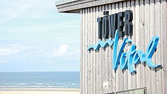 Außenansicht TöwerVital auf Juist